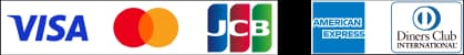 対応カードブランド:VISA、Mastercard、JCB、American Express、Diners Club
